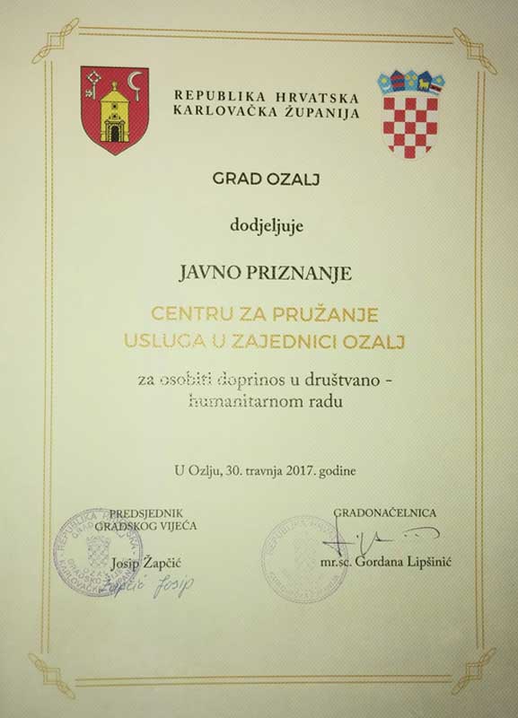 Javno priznanje